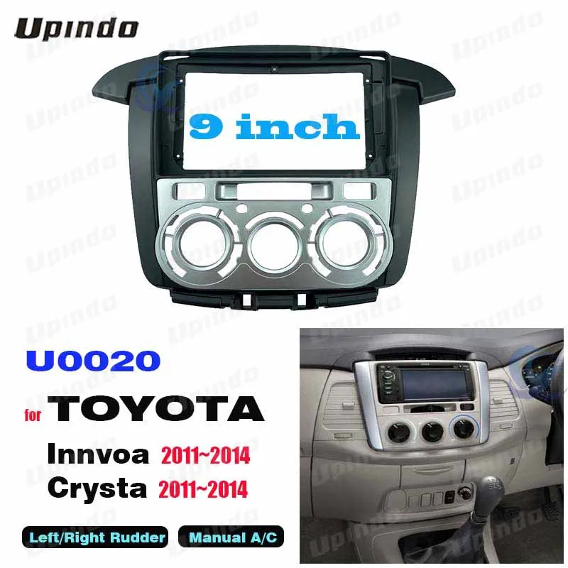 

Car Accessories: 9 Inch 2 Din Fascia Panel Frame w/ Radio DVD GPS MP5 Media for TOYOTA Innova 2011-2014 Dashboard Install Kit