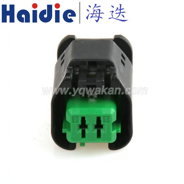 1-20 sets 2pin Headlight steering lights plug  speaker plug lamp hold Connector 1801175-5