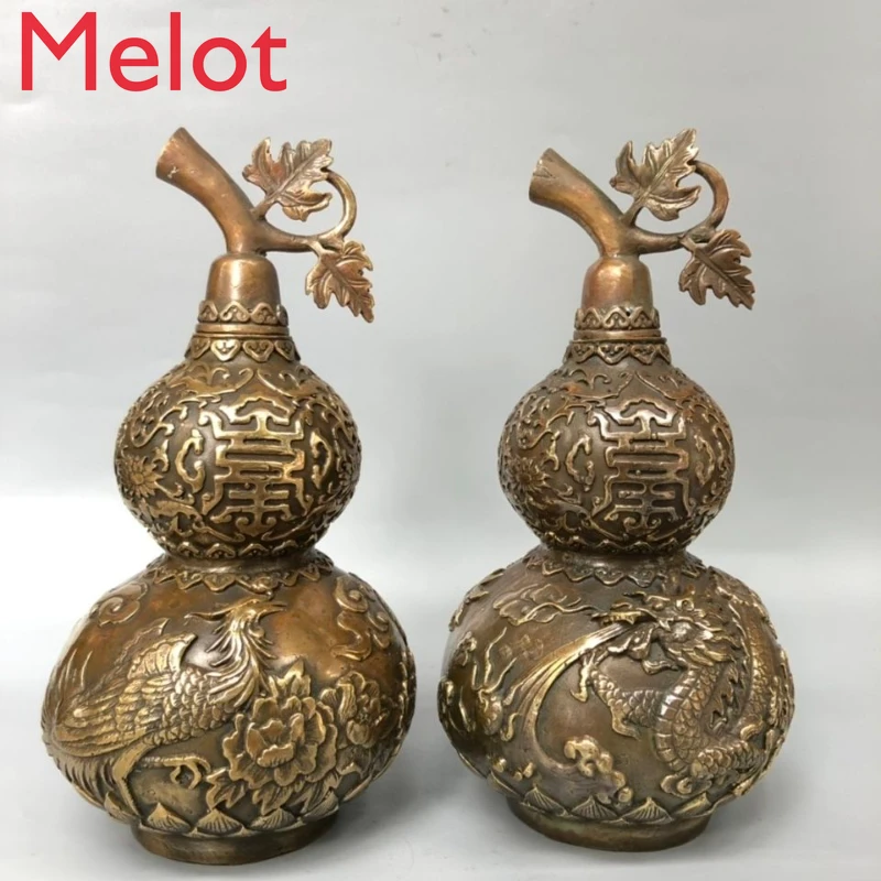 Boutique Antique Dragon and Phoenix Gourd Antique Collection Seiko Bronze Fu Lu Longevity Home Decoration Geomancy Decoration