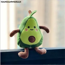 13cm Green Avocado Plush Toys Stuffed Plants Soft Pillow Stuffing Doll For Girl&Boys Kids Gift Valentine's Day Present