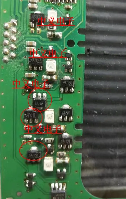 Transistor de Sensor de efecto Hall de engranaje para mercedes-benz, Audi, Volkswagen, A02L, A06L, A01L, A03L, 1 unidad