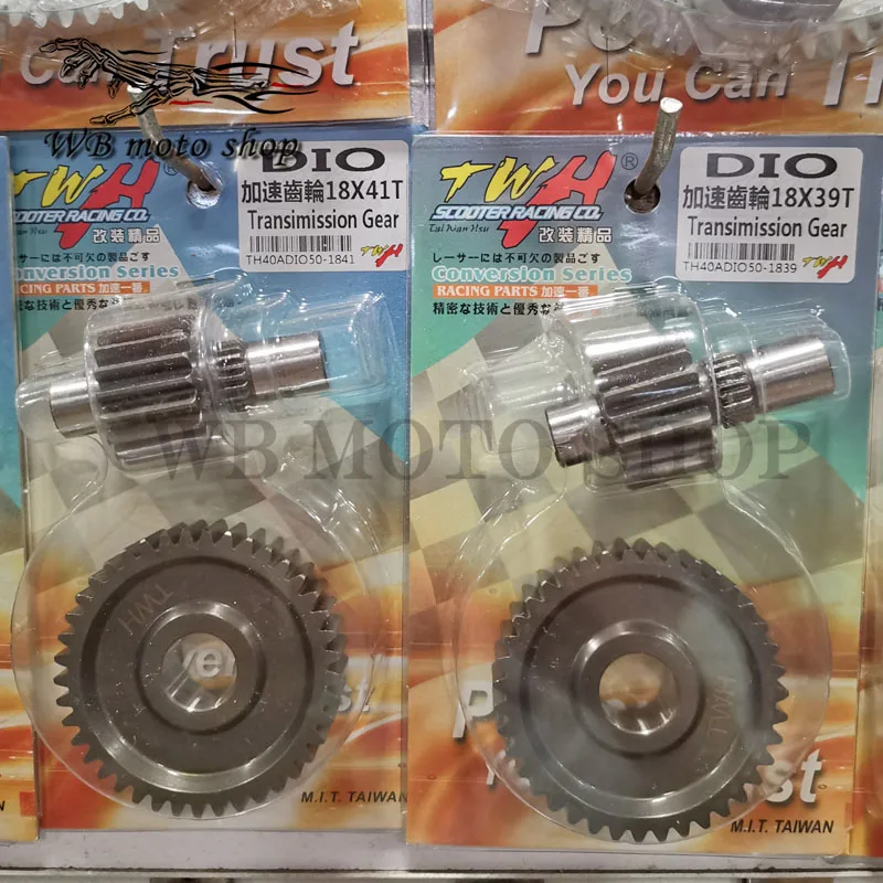 TWH Performance Racing Transmission Gear Set 17x41T 15x42T 16x42T