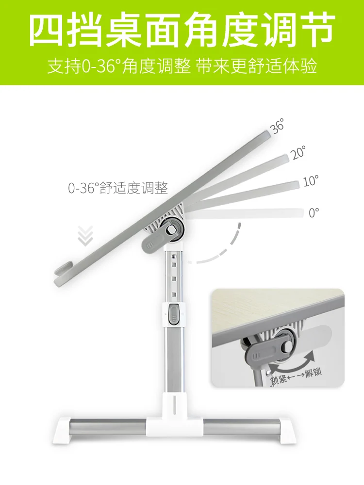 Foldable lifting adjustment bracket stool for domestic notebook computer table