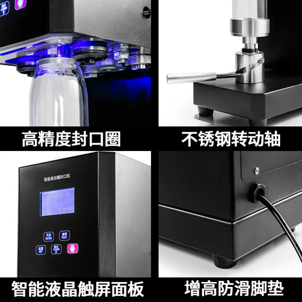 220V może maszyna uszczelniająca handlowa plastikowa puszka napój automatyczny kubek maszyna uszczelniająca herbata mleczna sprzęt 370W 55mm 75mm