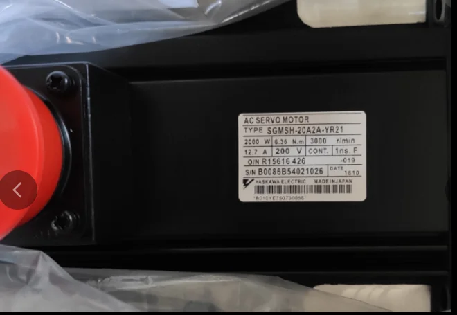 SGMSH-20A2A-YR21  new and original AC Servo motor