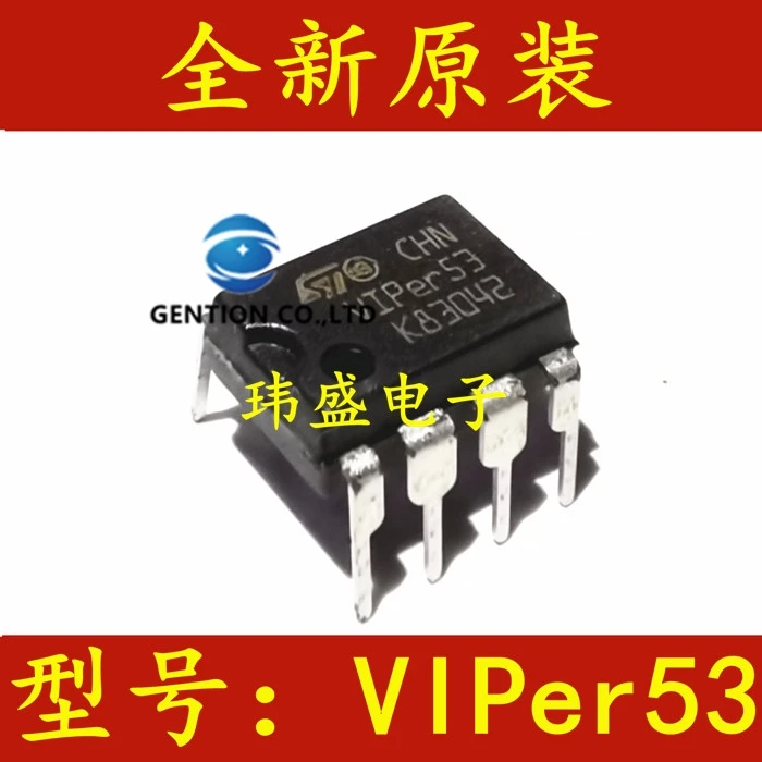 10PCS VIPER53 DIP-8 LCD power supply IC VIPER53E in stock 100% new and original