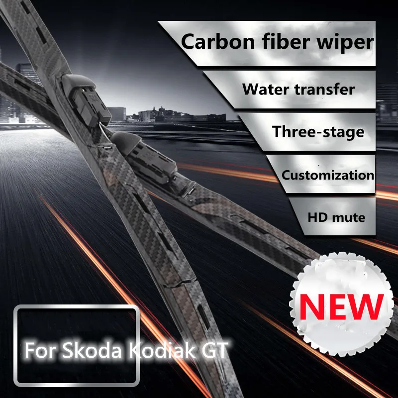 

Suitable for Skoda Kodiak GT upgrade modified supercar carbon fiber wiper exterior accessories