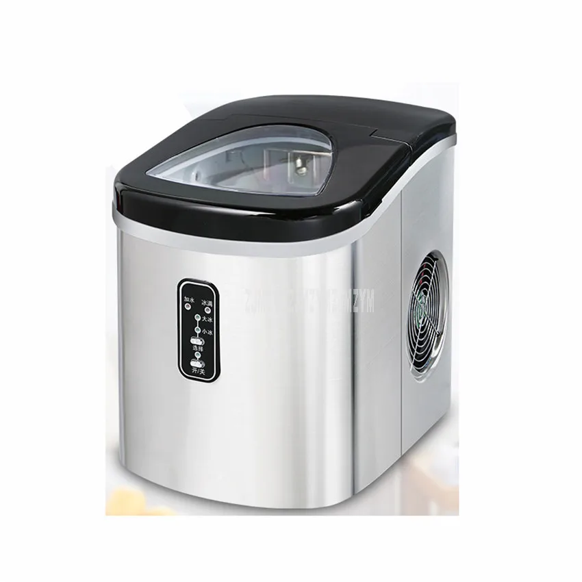 Máquina para hacer hielo HZB-12/SA, totalmente automática, comercial, para hacer té con leche y café, 12kg/24h