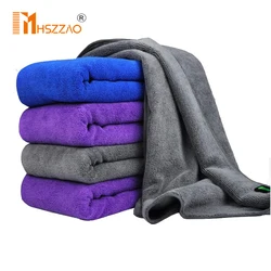 Serviette en microfibre pour lavage de voiture, 30x70 CM, tissu de séchage, ourlet, bleu, violet, gris