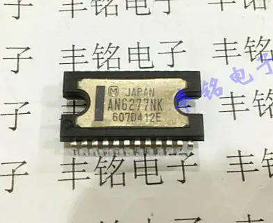 Good Quality 1PCS AN6277NK AN6277 DIP IC Chip