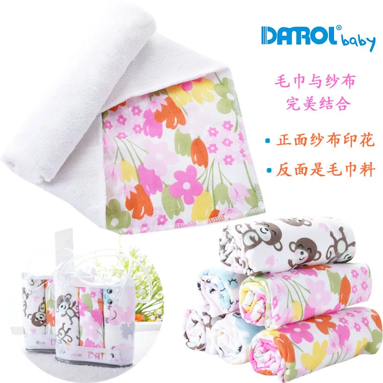 3pcs Lot Babys Towel Cotton Gauze 2 In 1 Kids Towel Baby Square Towel Girls Boys Towel