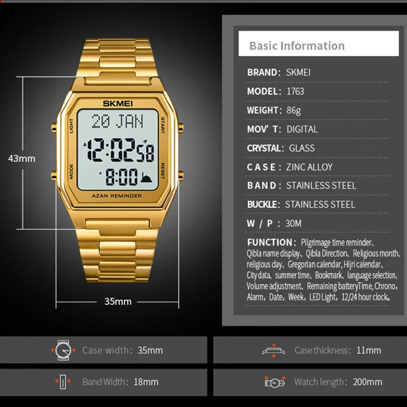 Qibla Digital Watch Men Bookmark Language Selection Muslim Wristwatches Pilgrimage Time Reminder Watches For Islamic SKMEI 1763