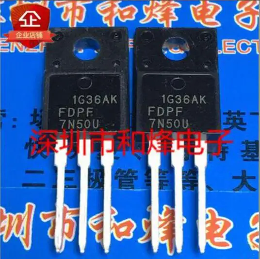 Free shipping 50PCS FDPF7N50U 7N50U TO-220F 500V 5A