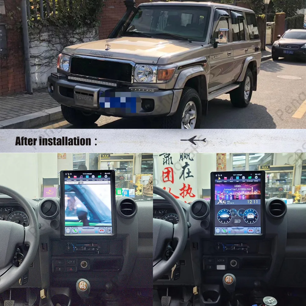 Car Multimedia Player For TOYOTA Land Cruiser LC76 LC70 LC75 Radio Android PX6 Screen Stereo Audio autoradio GPS Navi Head unit