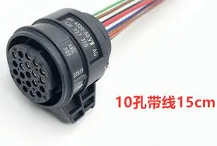 Automotive Kabelboom Plug Ecu Plug Bumper Radar Koplamp Stekkers Abs Sensor Plug Connector Plug Motor 1J0927320