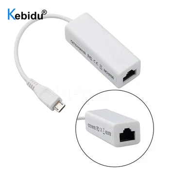Kebidu 마이크로 USB RJ45 네트워크 카드 10/100Mbps RJ45 이더넷 마이크로 USB 2.0 Lan 케이블 어댑터 안드로이드 PC 노트북 태블릿