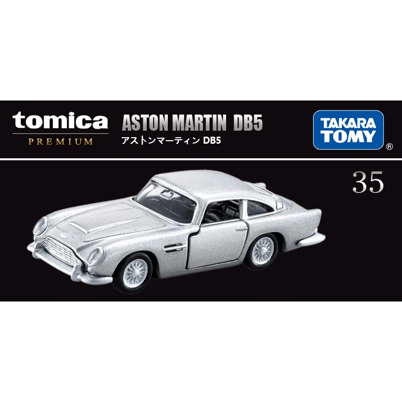 

Takara Tomy Tomica Premium TP35 ASTON MARTIN DB5 Metal Diecast Vehicle Model Toy Car