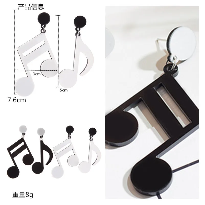 Personality Cool Asymmetric Musical Notes Drop Earrings Black Lovely Acrylic Long Earrings Women Accessories Jewelry Bijoux