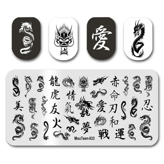 Hot Nail Stamp MouTeen033 Chinese Dragon Letter Nail Stamp Plates Manicure Set For Nail Art Stamping