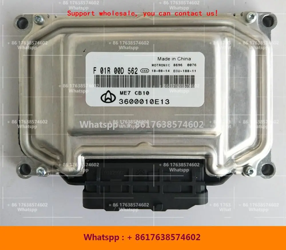 For Changan car engine computer board/ME7 ECU/F01R00D782 3600010-E01 F01RB0D782/F01R00D562 3600010-E13 F01RB0D562