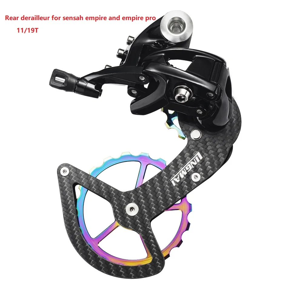 SENSAH Rear Derailleur 11/12 Speed LONG Cage (Max. 34 Teeth ) Road