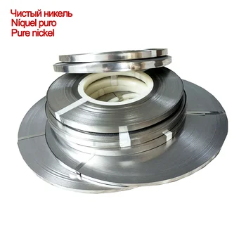 1KG taśmy z niklu 99.96% wysokiej czystości czysty nikiel pas używany do 18650 baterii litowej zgrzewanie punktowe taśmy wszystkie rozmiar taśmy niklowej