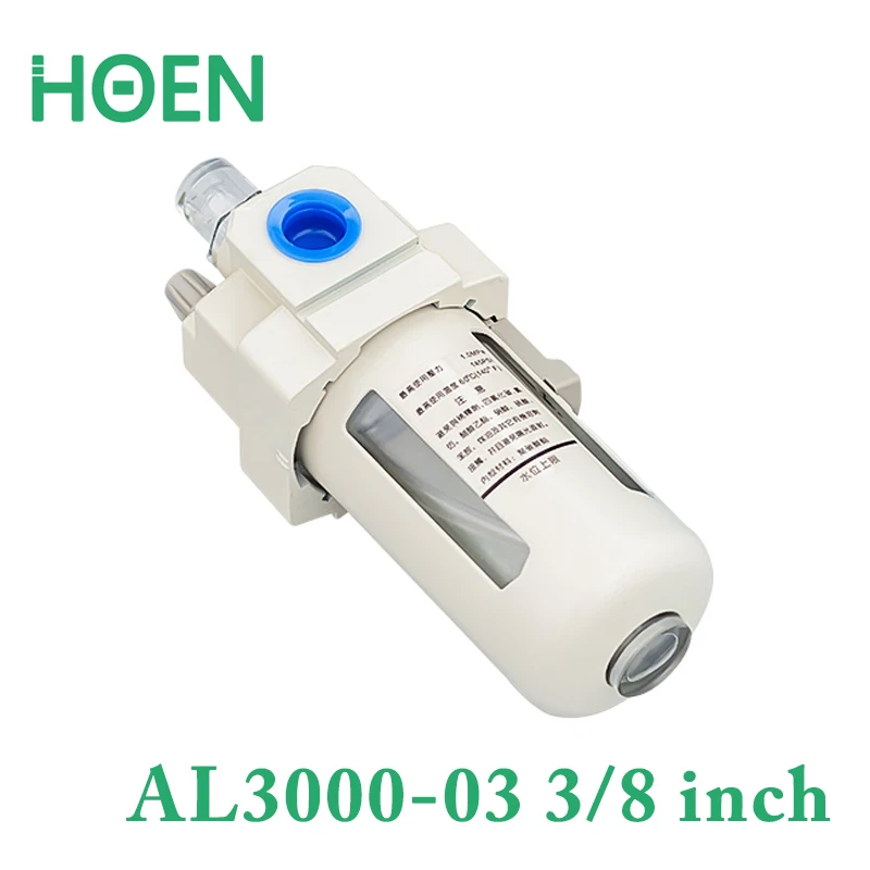 AL3000-03 PT3/8" Sm…