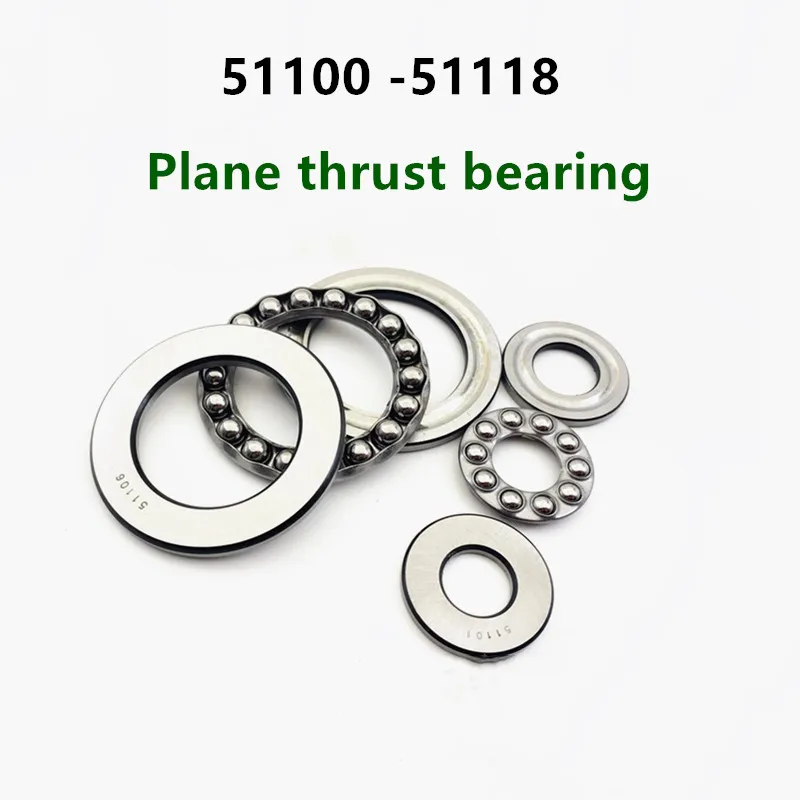 

plane Axial Ball Thrust Bearing 51100 51101 51102 51103 51104 51105 51106 51107 51108 51109 51110 51111 51112 51113 51114 51115