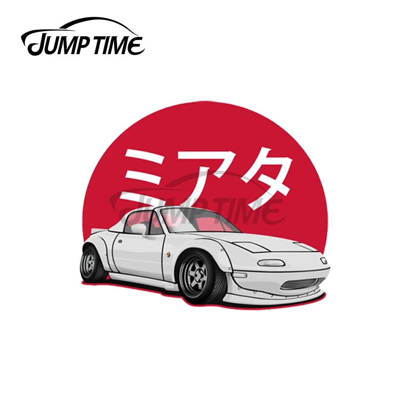 Jump Time 13 x 12.2cm For Miata Racing JDM Car Stickers JDM Vinyl Air Conditioner RV VAN Drift Decal Car Accessories Graphics