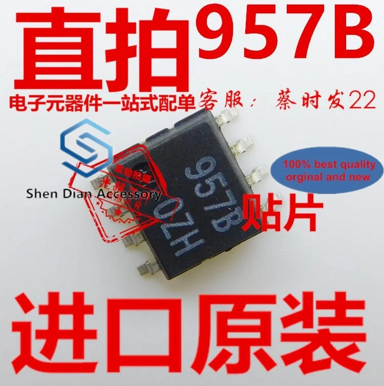 

10pcs 100% orginal new in stock 957 b, 9 st8 M51957BFP patch SOP8 chip