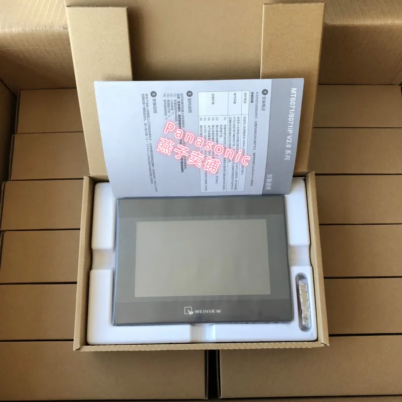 Weilun touch screen 7-inch MT8071IP replaces MT8070IH5 full range of special spot human-machine interface genuine