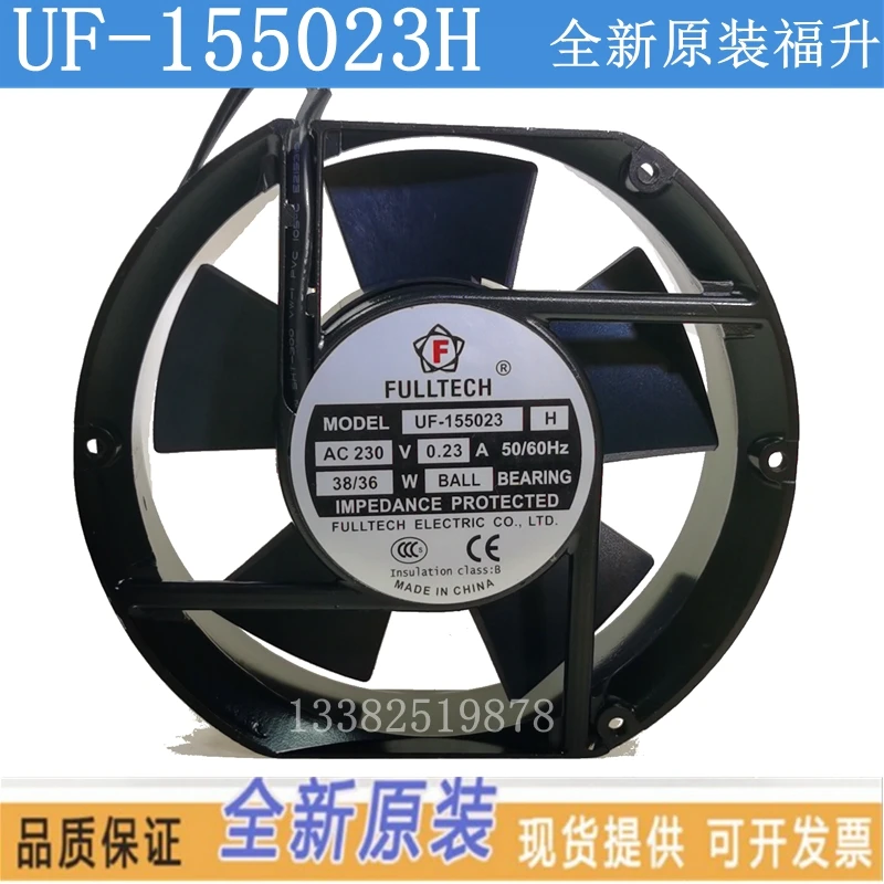 

FULLTECH UF-155023H H AC 230V 0.23A 172x150x50mm 2-Wire Server Cooling Fan