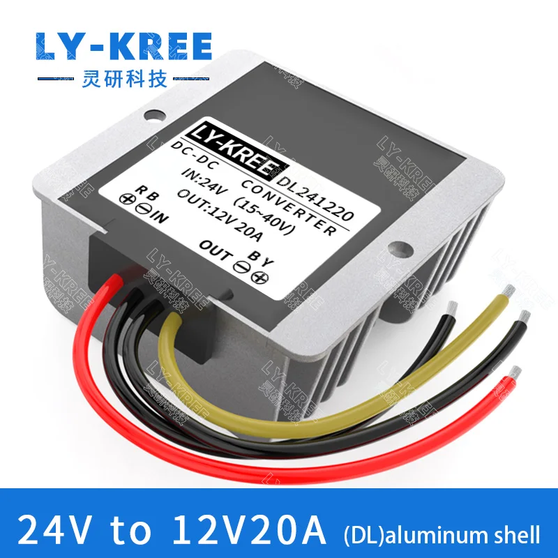 LY-KREE 24v zu 12v konverter 1A 3A 5A 10A 20A 30A 40A schritt-down modul dc dc 24v bis 12v step down converter dc netzteil