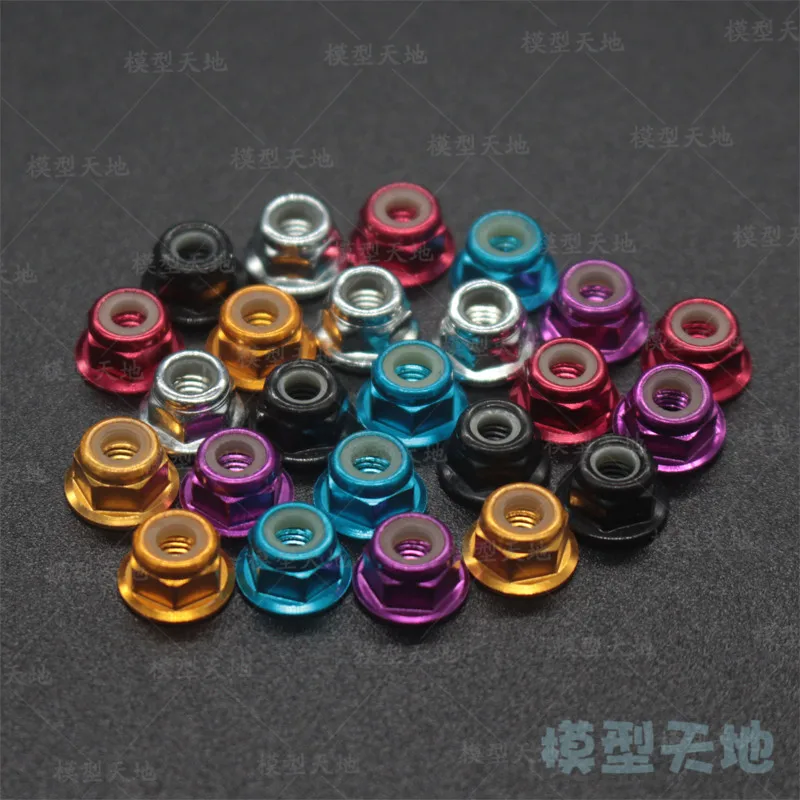 HSP 102049 122049 Aluminum Alloy Metal Nylon Nut M4 4p 02055 1/10 Upgrade Parts 94102 94122 94123 94111 94177 94107 94188 94166