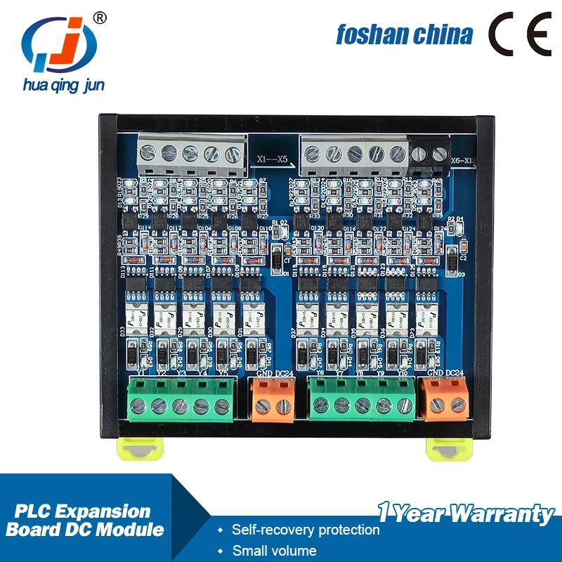 Huaqingjun 10-Channel 3A Each Channel Self-recovery DC Amplifier Module for PLC Expansion Protection