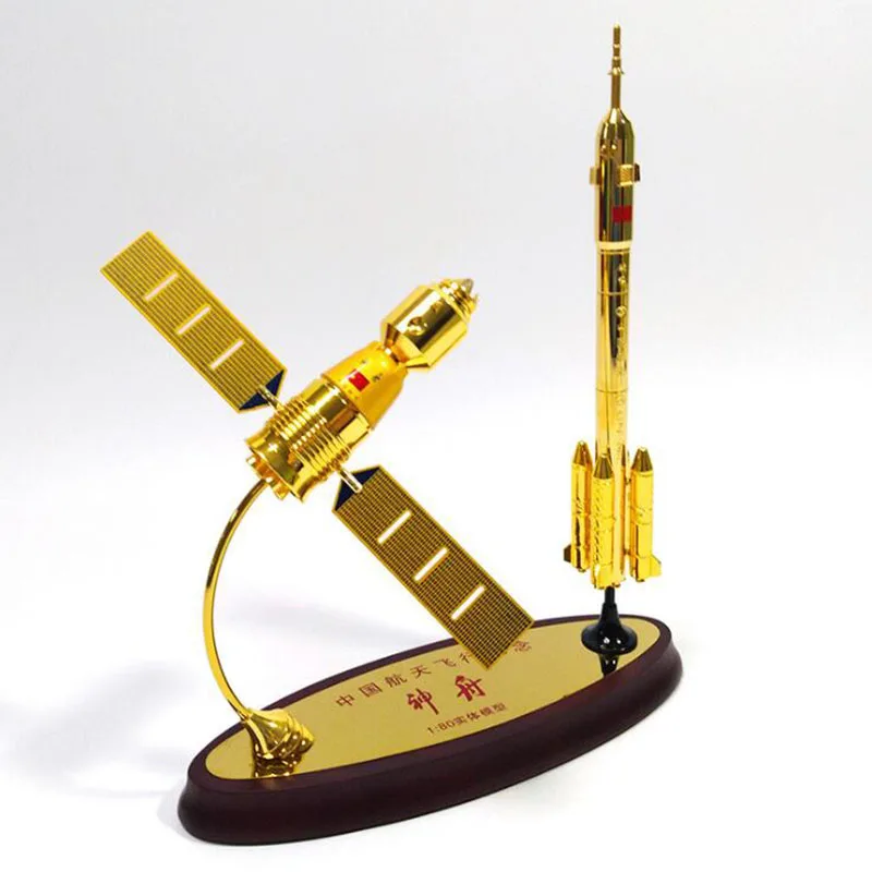 

1/80 Scale Shenzhou 11 & Long March 2 Spacecraft Model Alloy Metal Spacecraft Space Ship Satellite Long March Rocket Model