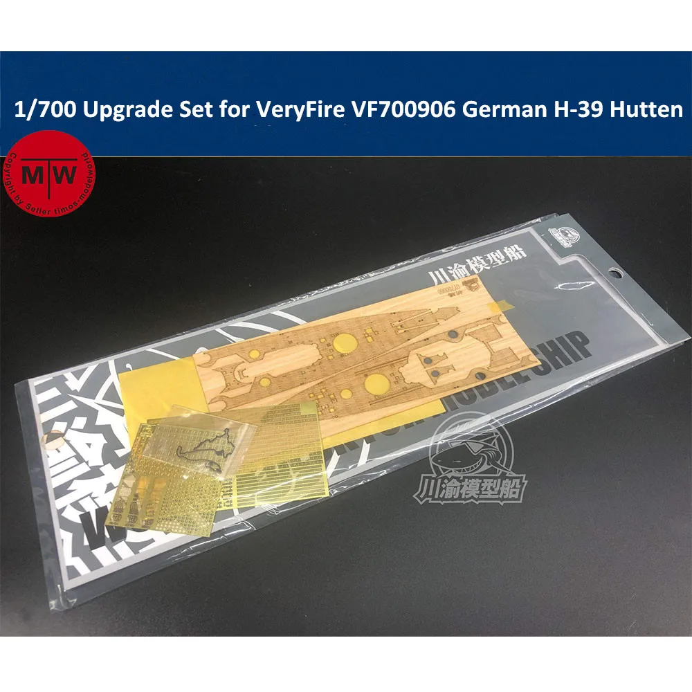 

1/700 Scale Wooden Deck PE Masking Sheet for VeryFire VF700906 German Battleship H-Class H-39 Hutten Model TMW00054