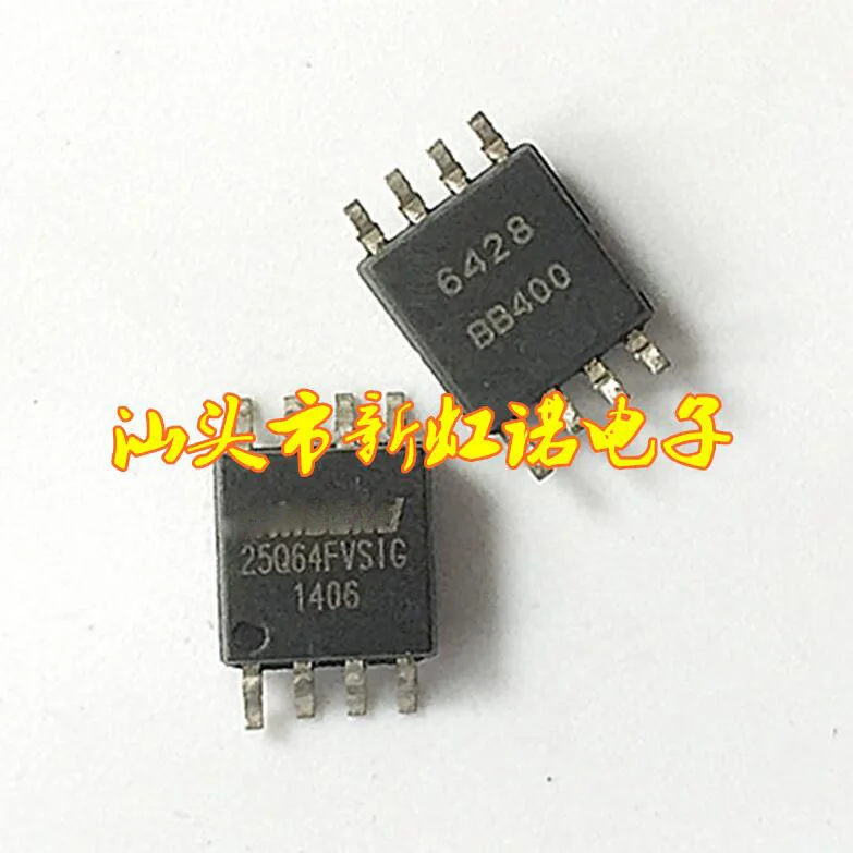 

5Pcs/Lot New 25Q64FVS1G SOP-8 Integrated circuit IC Good Quality In Stock