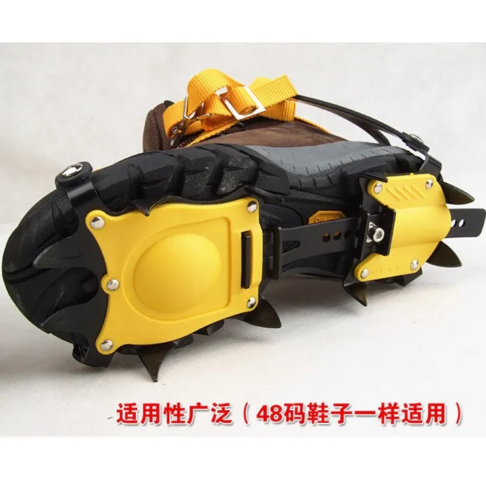 Thumbnail 2 - #28 Best Crampons to Buy In 2026