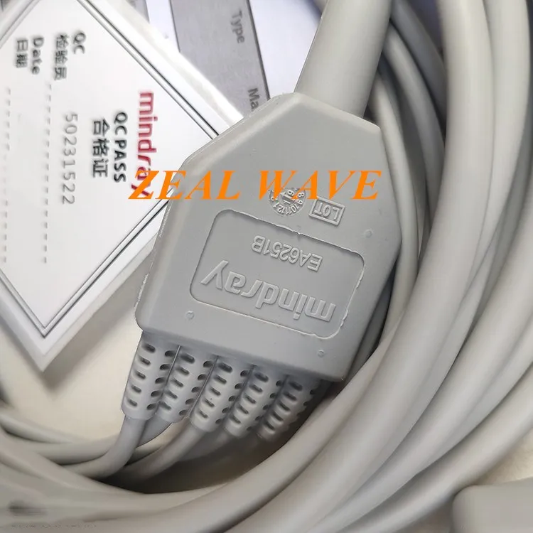 Mindray ECG Lead Wire EA6251B Mindray EA6251B Original Heart Wire 12-pin 5 Lead Wire Defibrillation Type