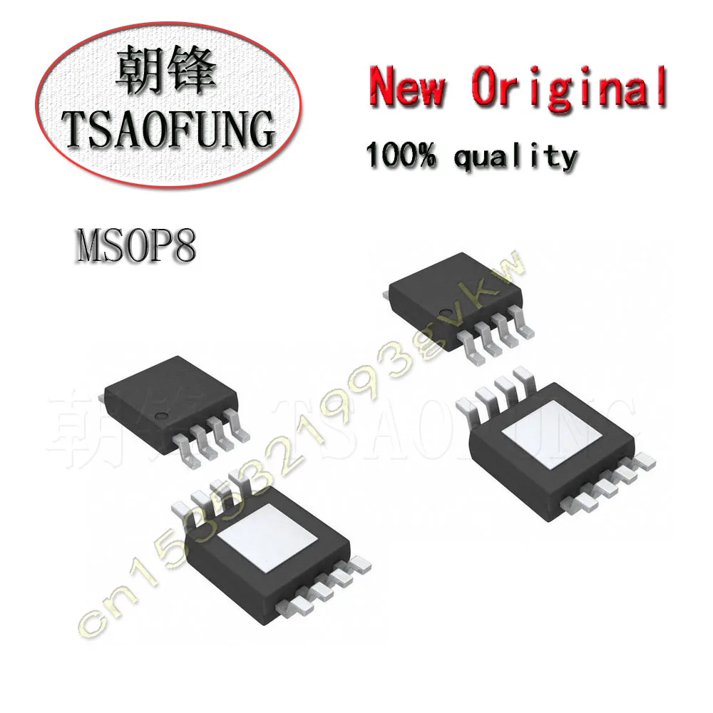 TPS7A3001DGNR TPS7A3001DGNT MARKING:PSZQ MSOP8 Electronic components Integrated circuit = Free shipping