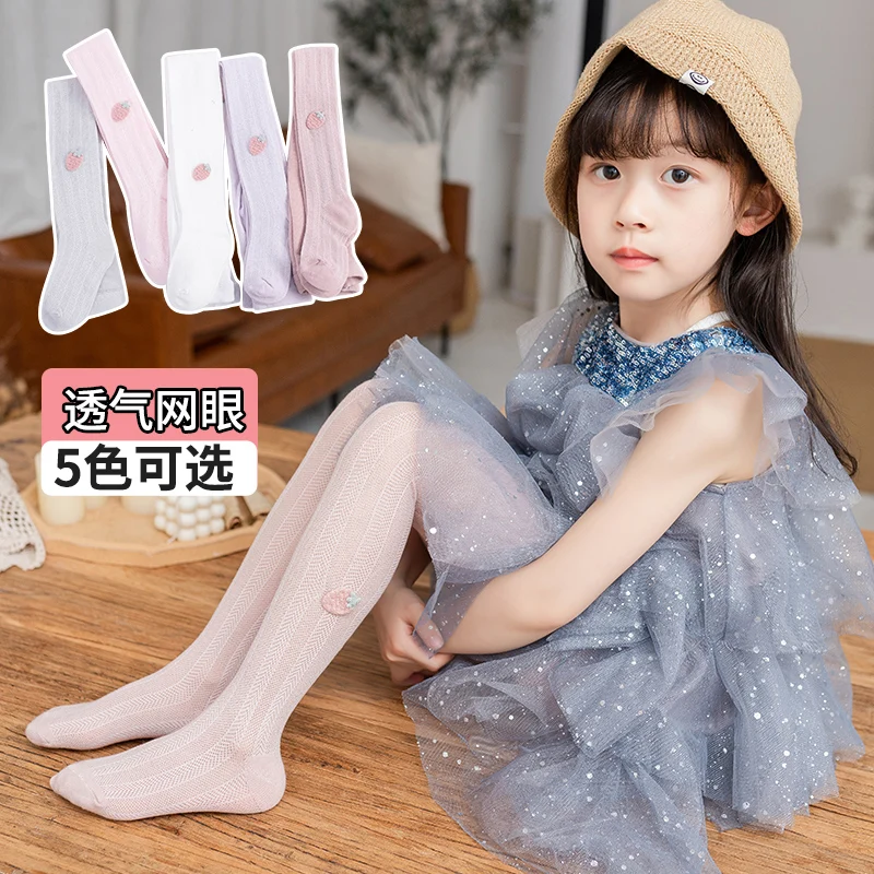 Baby strawberry pantyhose summer ultra-thin cotton one-piece mosquito socks girls spring and summer air conditioning leggings