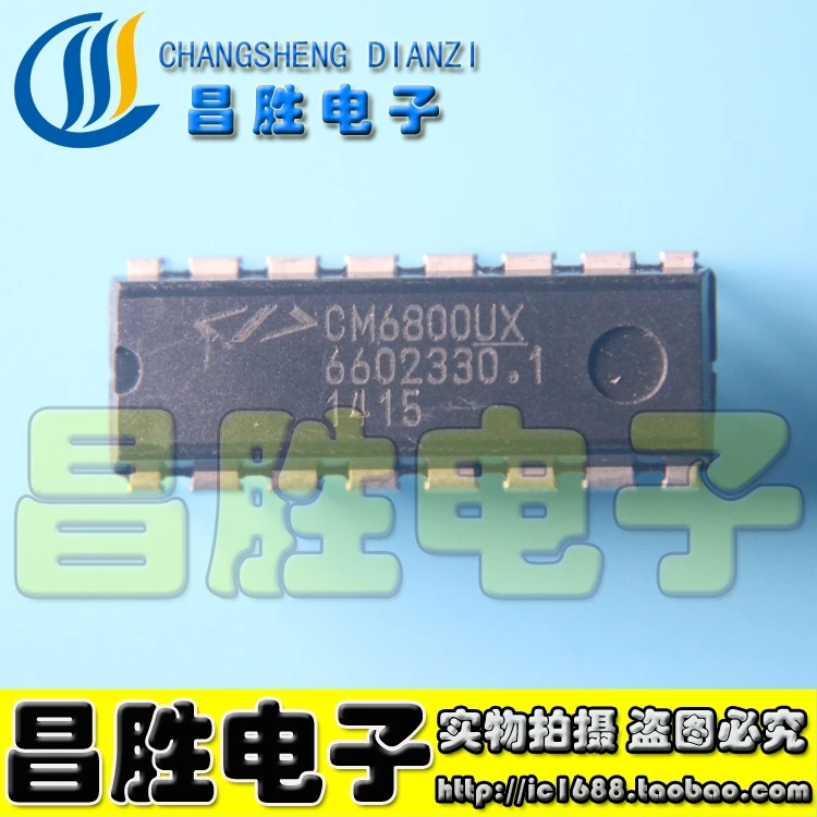 (5piece) CM6800UX CM6800  DIP-16 ic