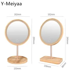 1PC Three Mode Deatchable Wooden LED Makeup Mirror Touch Screen Mirrors Desktop Make Up Cosmetic Mirror USB Rechargable