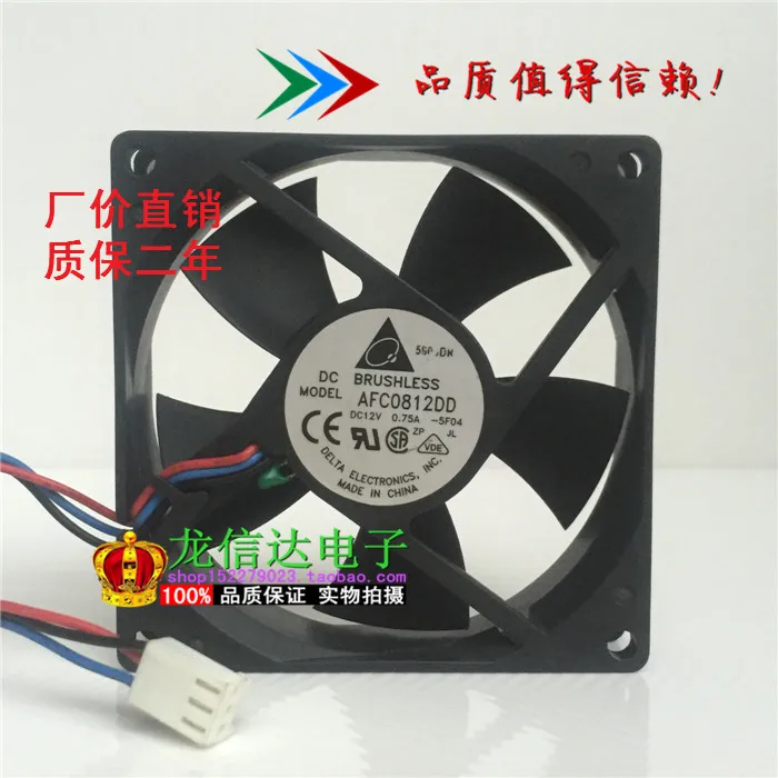 

For DELTA AFC0812DD 5F04 DC12V 0.75A 8020 8CM 80mm 80x80x20mm 3Pin 3Wire Cooling Fan