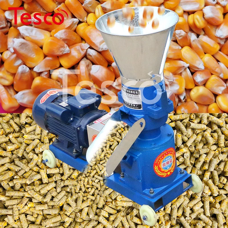 Small-scale feed pellet machine household processing and breeding equipment 220V pelletizing granulator