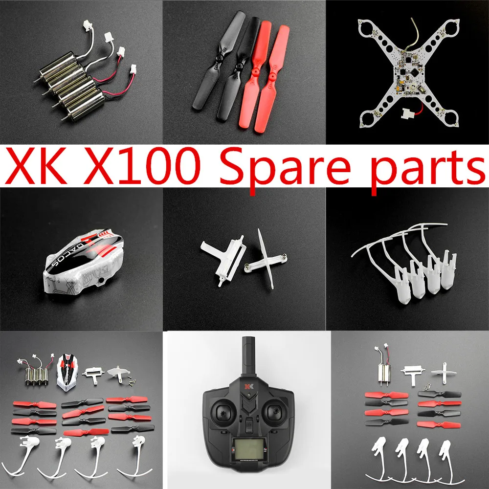 

Радиоуправляемый Дрон Wltoys XK X100, запасные части, лопасть, приемник, Корпус Корпуса, пульт дистанционного управления и т. Д.