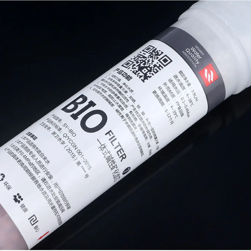 Elemento de filtro compuesto de conexión rápida de 8 pulgadas y 1/4 ", BIO alcalino, mineralizado, el exceso de cloro regula el pH y suelta infrarrojos