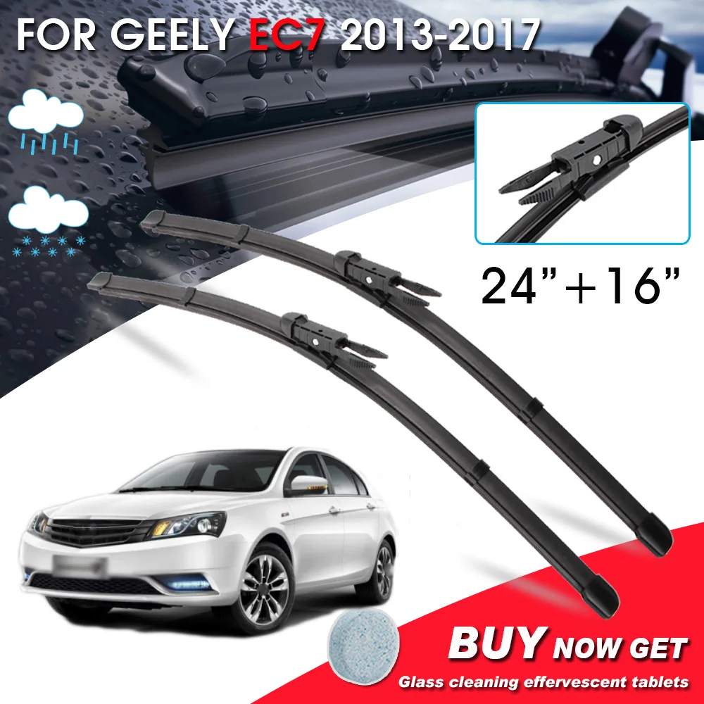 

BROSHOO Car Front Window Windshield Wipers Blade For Geely EC7 24"+16"LHD&RHD Car Model Year 2013-2017 Auto Accessories