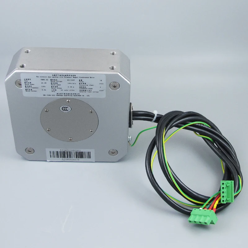 BM14743 PMM2.3G 5.0G EASY-CON Door Motor Elevator Parts Lift Accessories